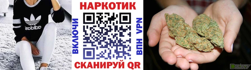 Где купить Черкесск Марихуана  Cocaine  NBOMe  АМФ  ГАШ  Альфа ПВП 