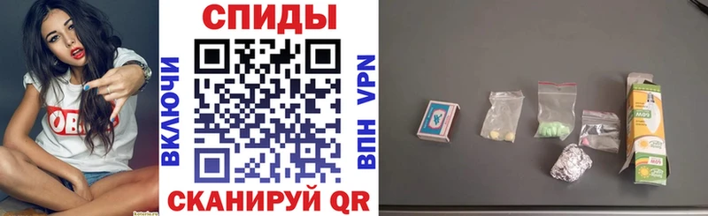 АМФЕТАМИН Premium Черкесск