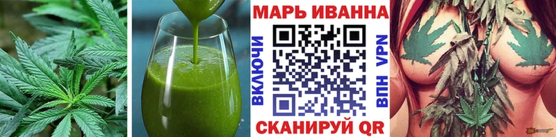 Canna-Cookies конопля  Черкесск 