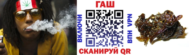 Гашиш 40% ТГК  дарнет шоп  omg зеркало  Черкесск 