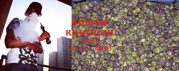 синтетический гашиш Каменка