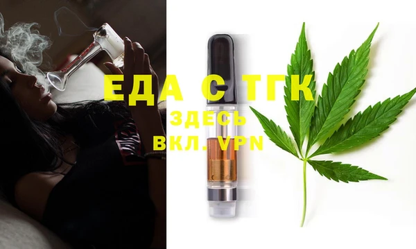 синтетический гашиш Каменка