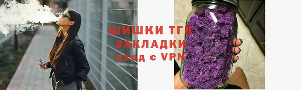 амфетамин Каменногорск