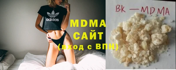 амфетамин Каменногорск
