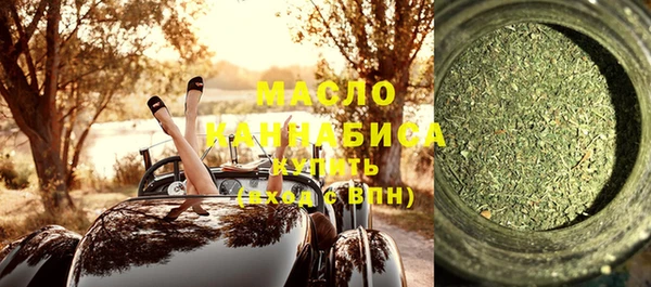 синтетический гашиш Каменка