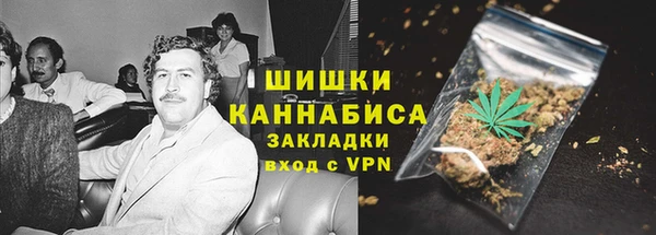 синтетический гашиш Каменка