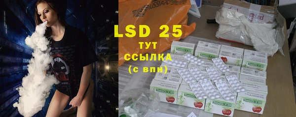 синтетический гашиш Каменка