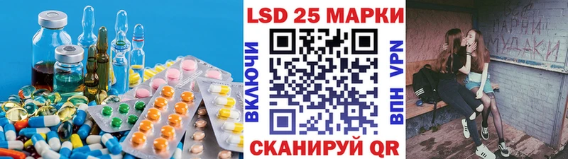 цены наркотик  Черкесск  ЛСД экстази ecstasy 