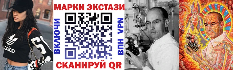 кракен зеркало  Черкесск  Марки 25I-NBOMe 1,5мг  где можно купить  