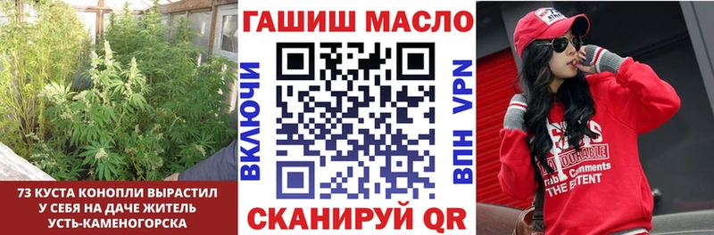 Дистиллят ТГК вейп  Черкесск 